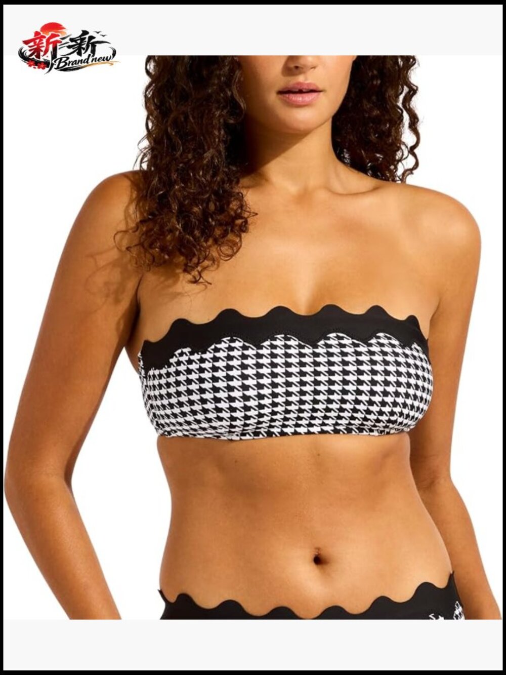 Bandeau Bustier Bikini Top with Boning and Removable Cups